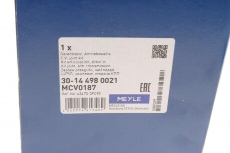 Шрус (граната) внутрішній-зовнішній meyle 30144980021