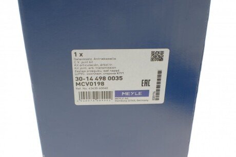 Шрус (граната) внутрішній-зовнішній meyle 30144980035