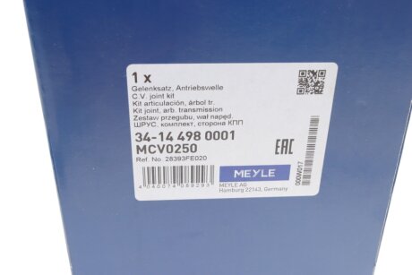 Шрус (граната) внутренний-наружный meyle 34144980001