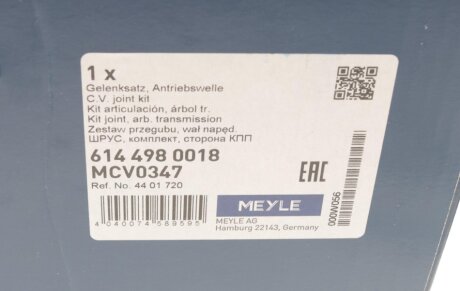 Шрус (граната) внутренний-наружный meyle 6144980018