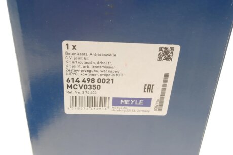 Шрус (граната) внутренний-наружный meyle 6144980021