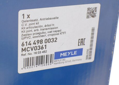 Шрус (граната) внутренний-наружный meyle 6144980032