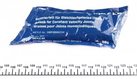 Шрус (граната) внутренний-наружный meyle 0144980007