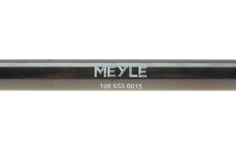 Стабілізатор meyle 1006530015