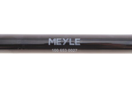 Стабілізатор meyle 1006530027