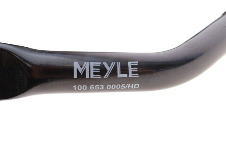 Стабилизатор поперечной (передней) устойчивости meyle 1006530005HD