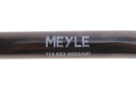 Стабилизатор поперечной (передней) устойчивости meyle 1146530005HD