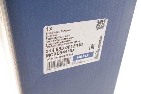 Стабілізатор поперечної стійкості meyle 3146530015HD