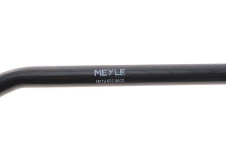 Стабилизатор поперечной (передней) устойчивости meyle 3166530002