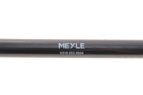 Стабілізатор поперечної стійкості meyle 3166530004