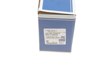 Стійка стабілізатора meyle 0160600126HD