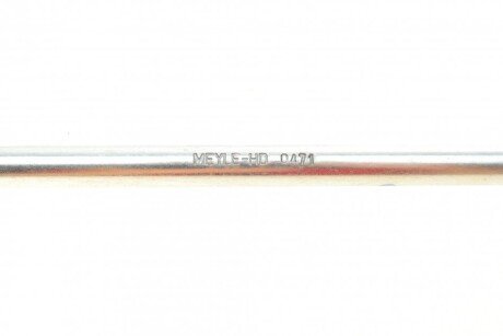 Стійка стабілізатора передня ліва meyle 0160600065HD