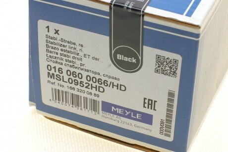Стійка стабілізатора передня права meyle 0160600066HD