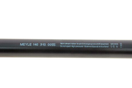 Стойка багажника c задним стеклоочистителем Skoda OCTAVIA I 1U meyle 1409100055