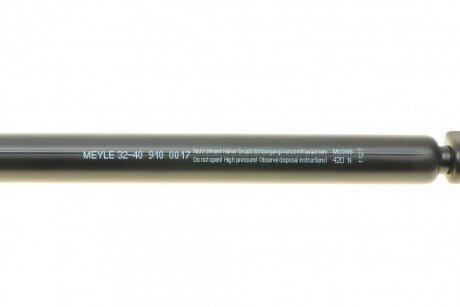 Стойка багажника Mitsu OUTLANDER II meyle 32409100017