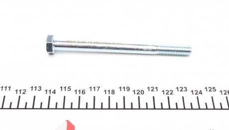 Стойка (тяга) стабилизатора передняя meyle 30160600038