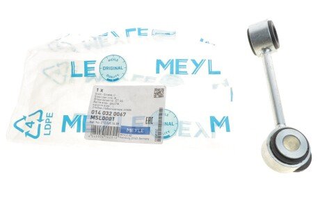 Стійка (тяга) стабілізатора передня meyle 0140320067