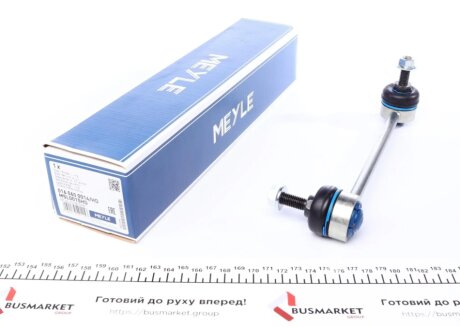 Стойка (тяга) стабилизатора передняя meyle 0160600014HD