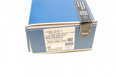 Стойка (тяга) стабилизатора передняя meyle 0160600051HD