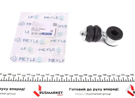 Стойка (тяга) стабилизатора передняя meyle 1004110008S