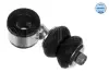 Стойка (тяга) стабилизатора передняя meyle 100 411 0009/S