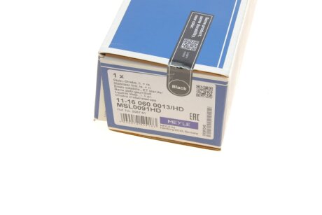 Стойка (тяга) стабилизатора передняя meyle 11160600013HD