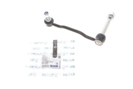 Стойка (тяга) стабилизатора передняя meyle 11160600014