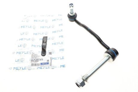 Стійка (тяга) стабілізатора передня meyle 11160600015