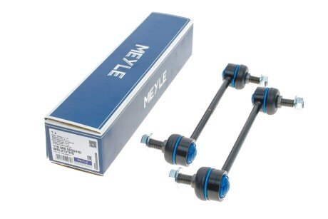 Стойка (тяга) стабилизатора передняя meyle 1160600025HD