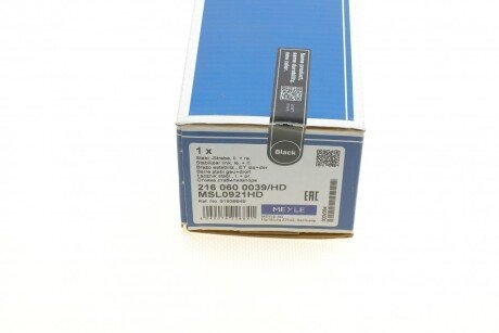 Стійка (тяга) стабілізатора передня meyle 2160600039HD