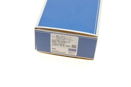 Стійка (тяга) стабілізатора передня meyle 2160600044HD