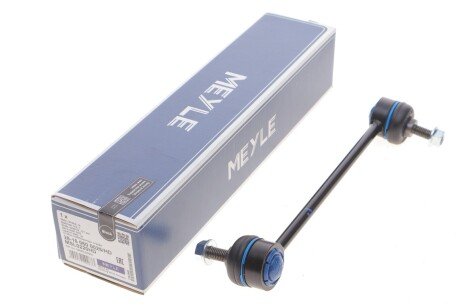 Стойка (тяга) стабилизатора передняя meyle 28160600025HD