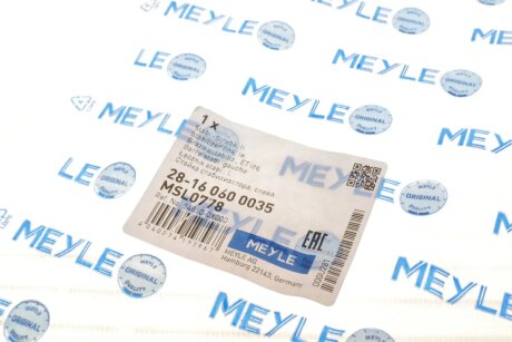 Стійка (тяга) стабілізатора передня meyle 28160600035