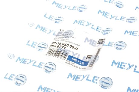 Стойка (тяга) стабилизатора передняя meyle 28160600036