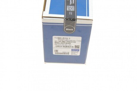 Стойка (тяга) стабилизатора передняя meyle 31160600003HD