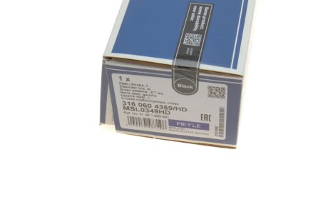 Стійка (тяга) стабілізатора передня meyle 3160604359HD