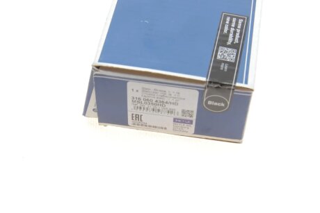 Стійка (тяга) стабілізатора передня meyle 3160604364HD