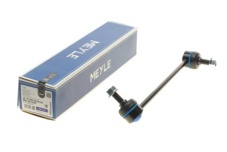 Стойка (тяга) стабилизатора передняя meyle 32160600032HD