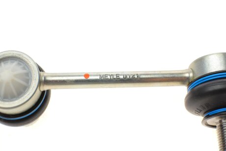 Стойка (тяга) стабилизатора передняя meyle 35160600001