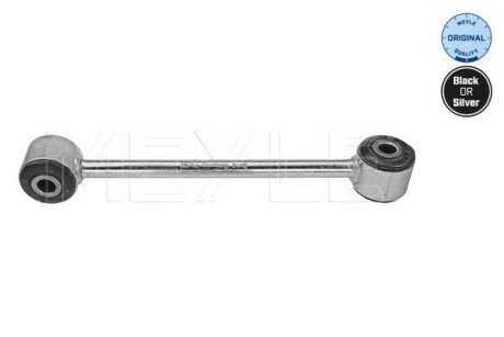 Стойка (тяга) стабилизатора передняя meyle 57160600000