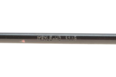 Стойка (тяга) стабилизатора передняя meyle 6160600019HD