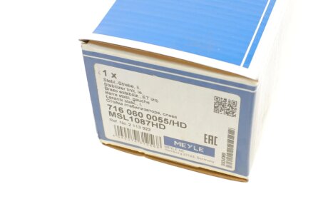 Стойка (тяга) стабилизатора передняя meyle 7160600055HD