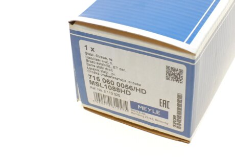 Стойка (тяга) стабилизатора передняя meyle 7160600056HD