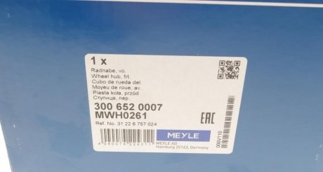 Подшипник передней ступицы meyle 3006520007