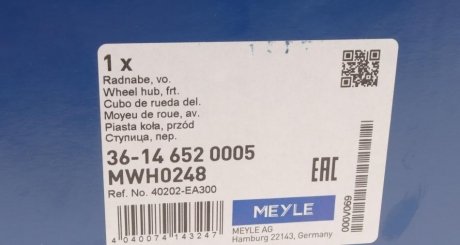 Подшипник передней ступицы meyle 36146520005