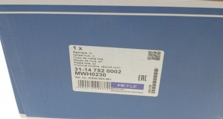 Підшипник задньої ступиці meyle 31147520002