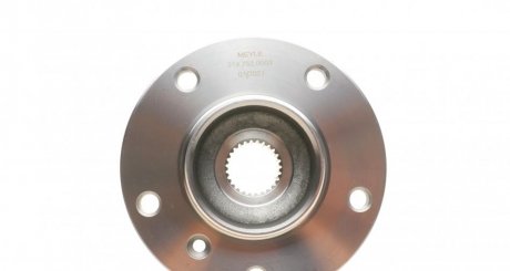 Шланг тормозной задний meyle 3147520003