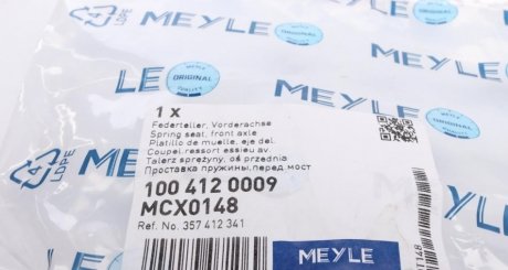 Тарелка под пружину meyle 1004120009