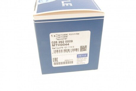 Термостат, охлаждающая жидкость meyle 0282920009