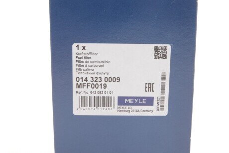 Паливний (топливный) фільтр meyle 0143230009